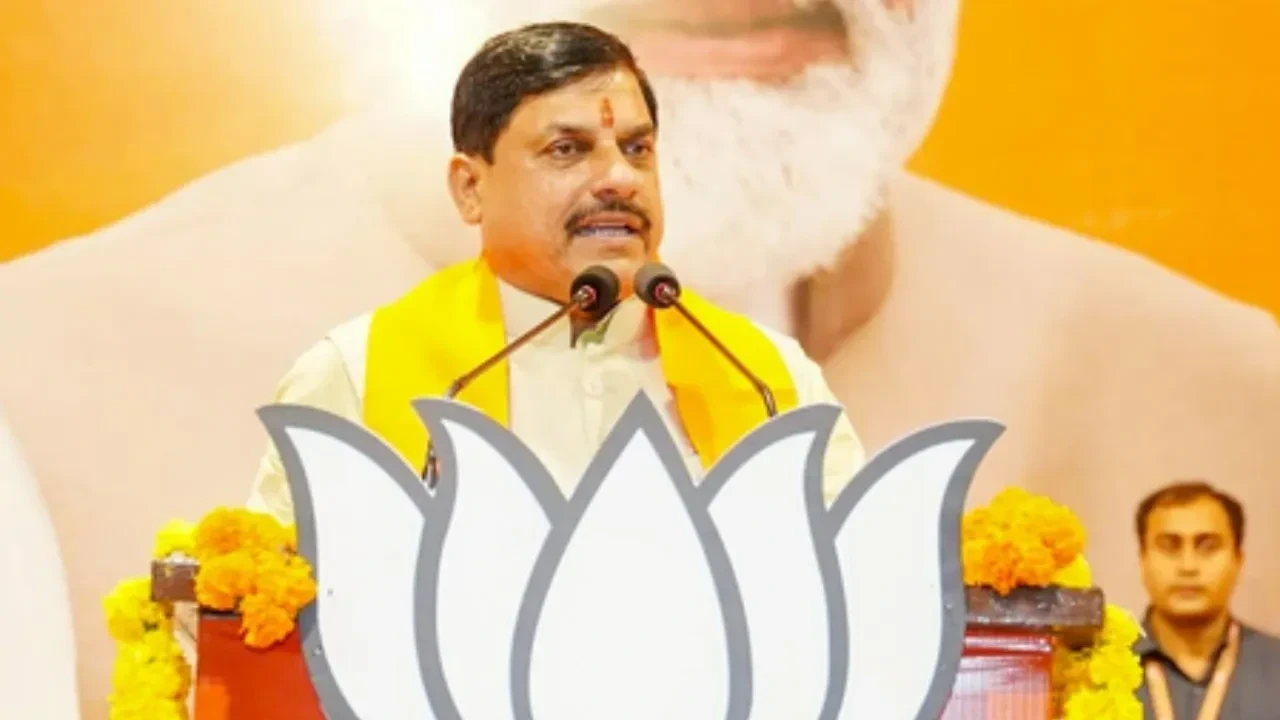 MP News