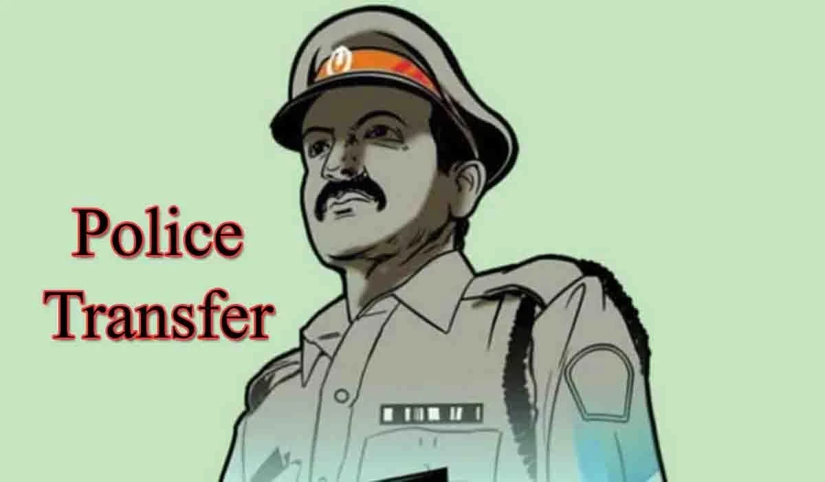 Durg Police Transfer