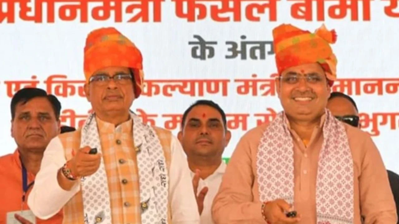 Rajasthan News