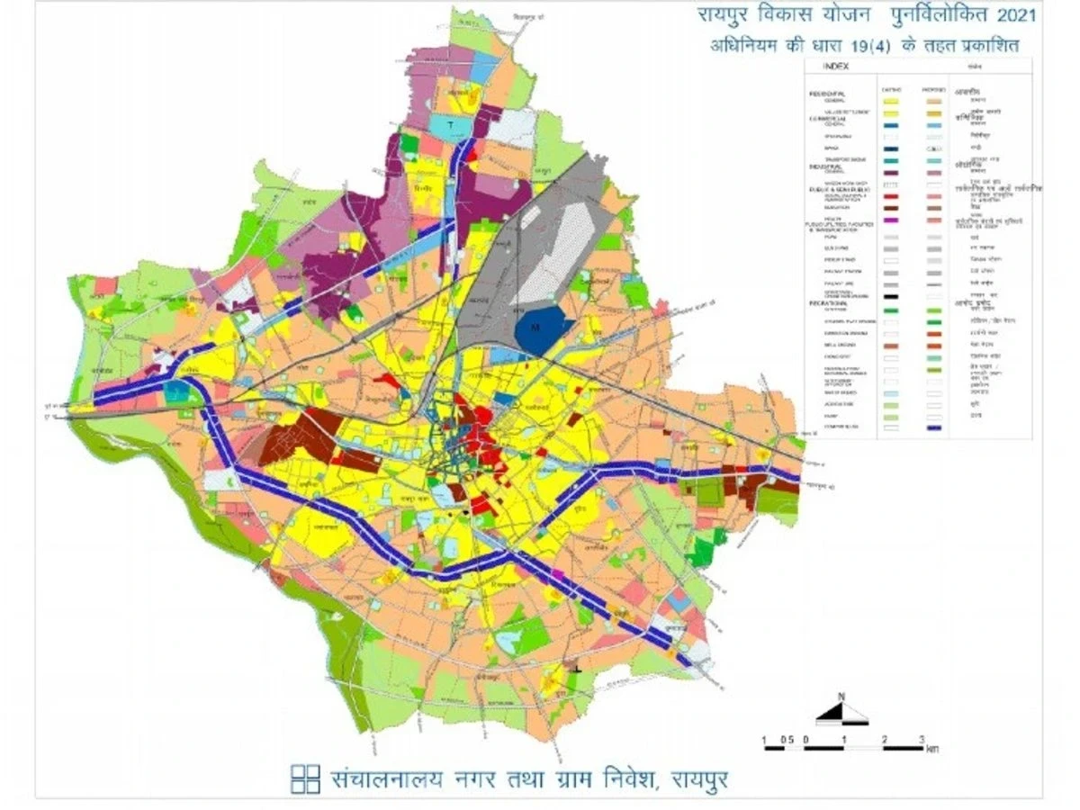 Raipur City News