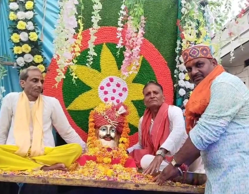 MP News