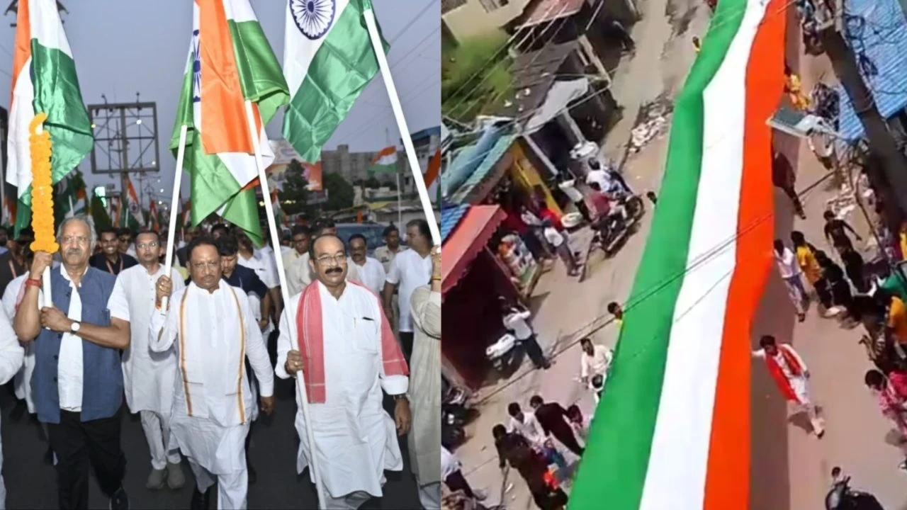 Tiranga Yatra