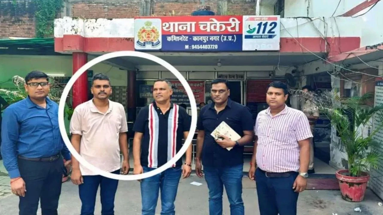 UP News