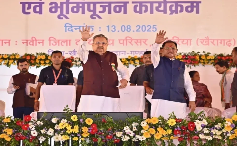 खैरागढ़-छुईखदान-गंडई में 611.21 करोड़ रुपये के विकास कार्यों का लोकार्पण और शिलान्यास