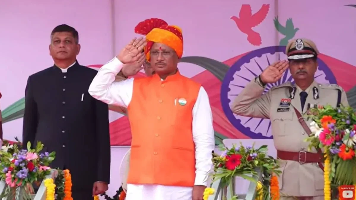 79th Independence Day