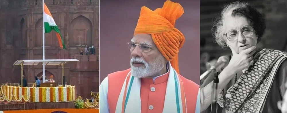 PM Modi Surpassed Indira Gandhi