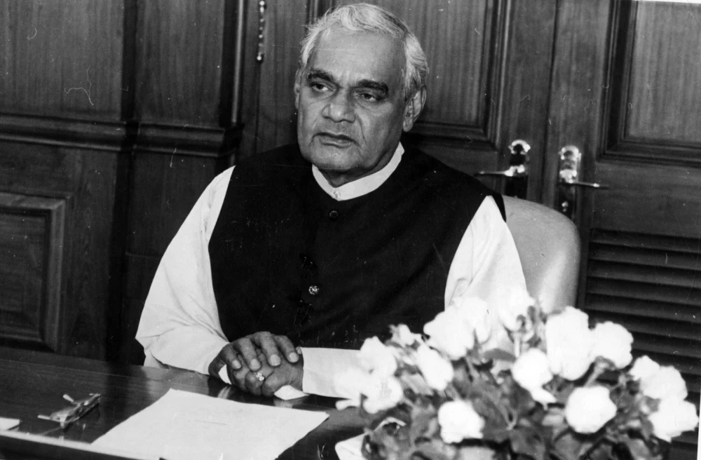 Death Anniversary of Atal Bihari Vajpayee