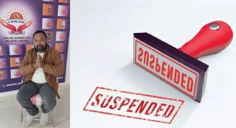 Teacher Suspended