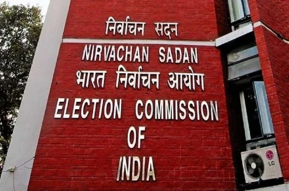 ECI Press Conference