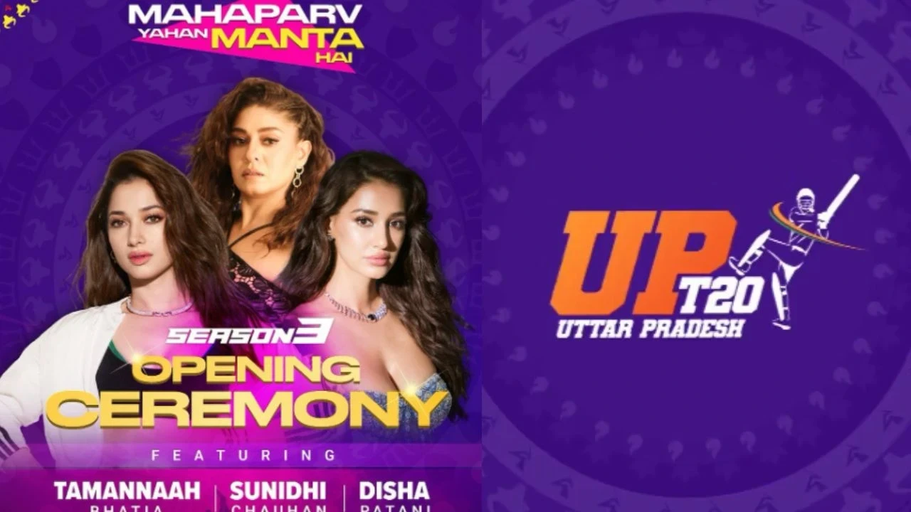 UP T20 League Season-3