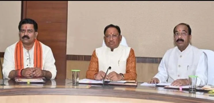 Cabinet Meeting