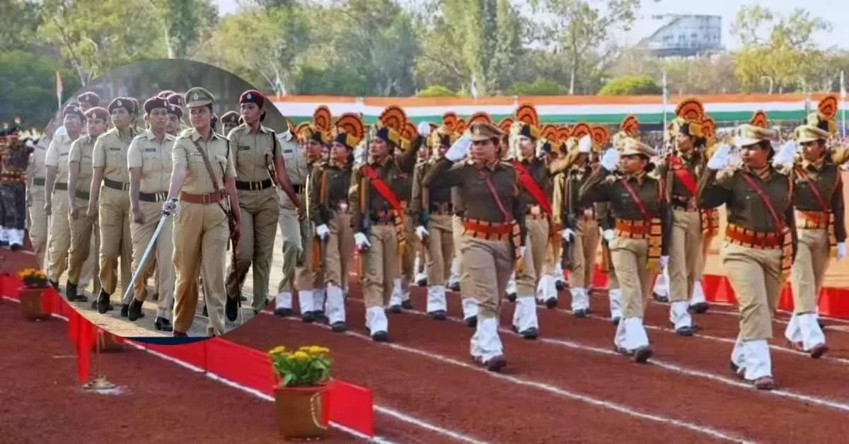 UP News