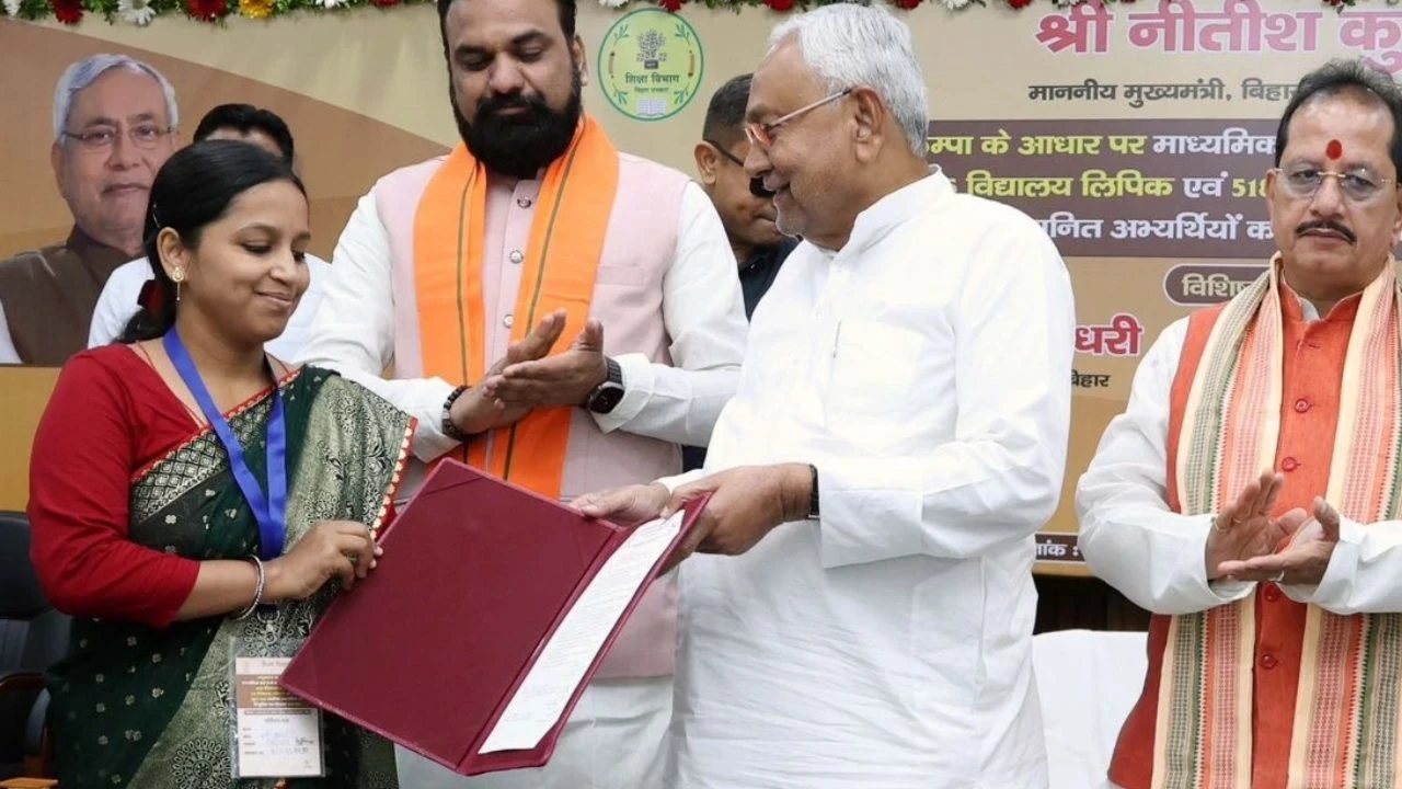 Bihar News