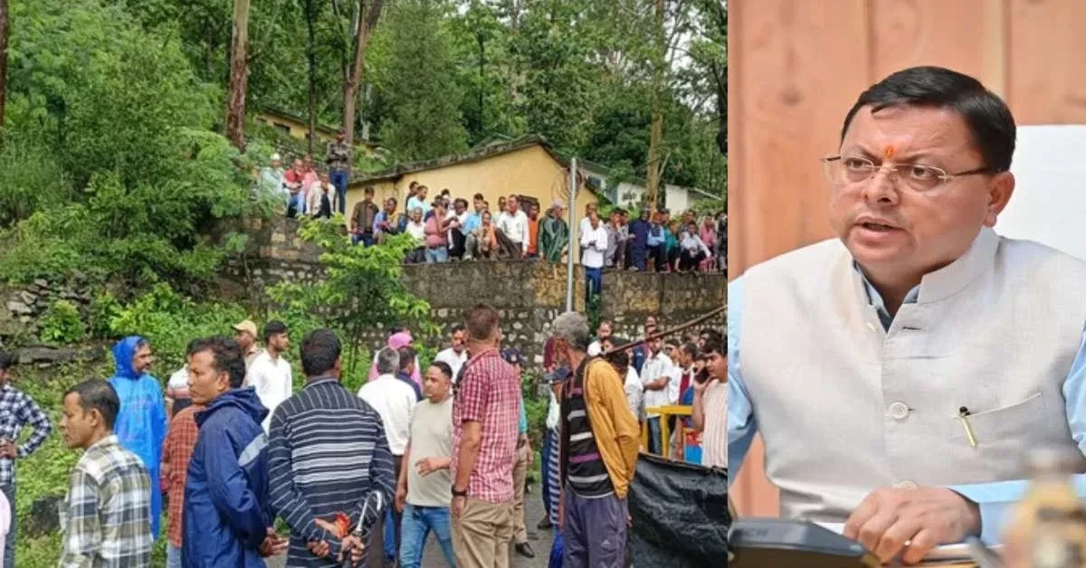 Uttarakhand News