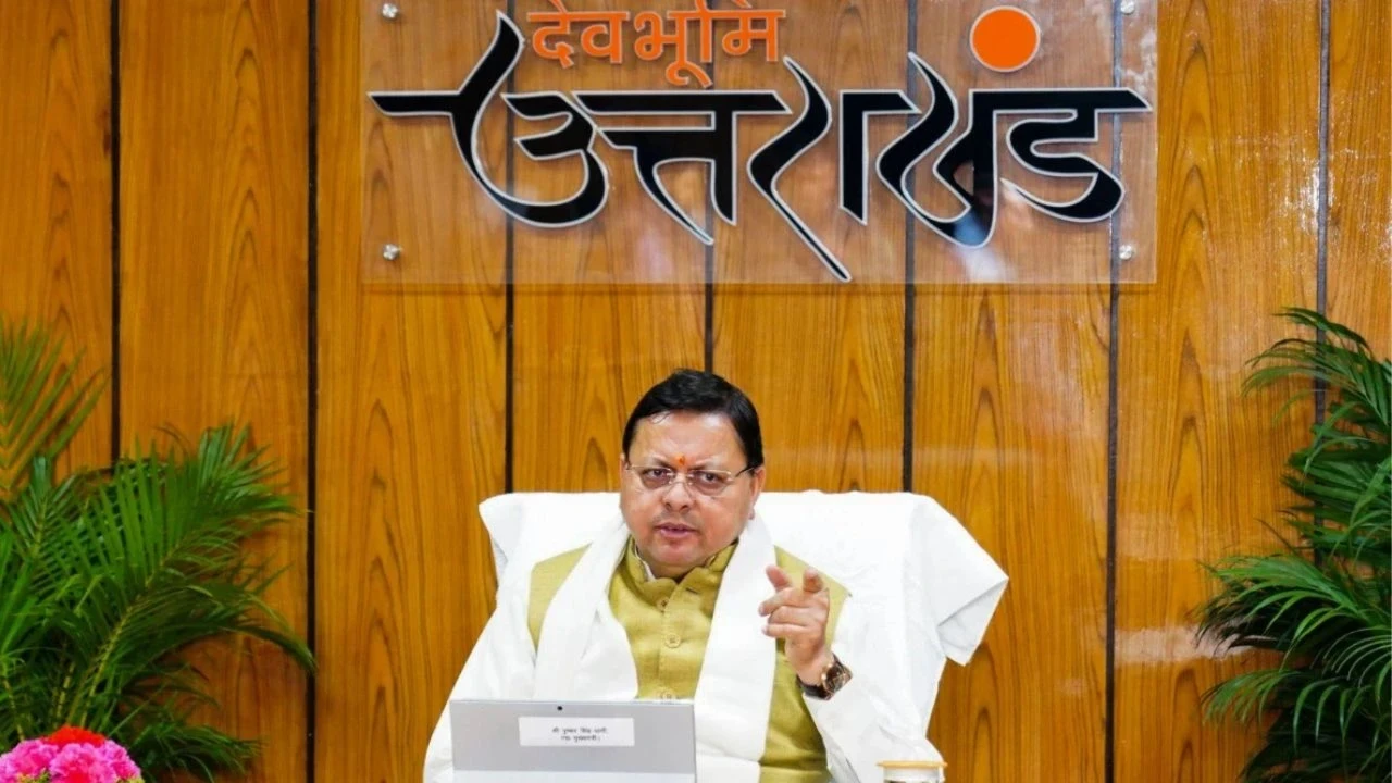 Uttarakhand News