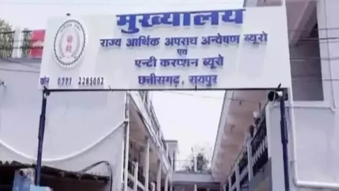 CG liquor scam