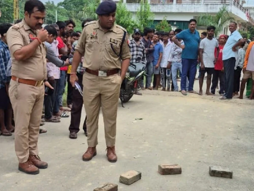 UP Crime
