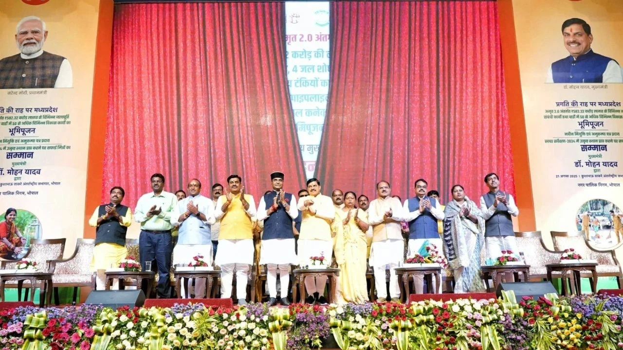 MP News
