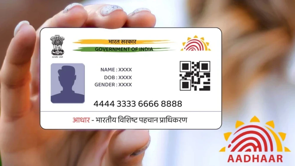 Aadhar Card