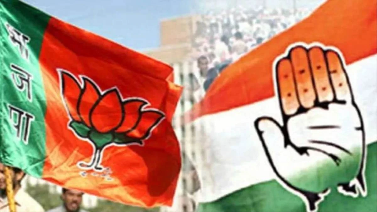 MP News