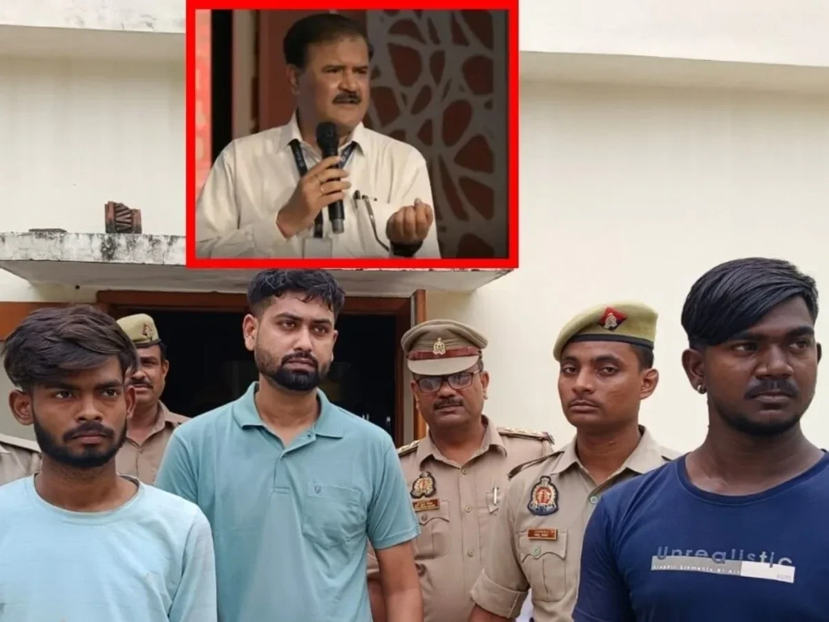 UP Crime