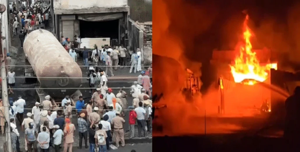 LPG tanker explosion in Hoshiarpur