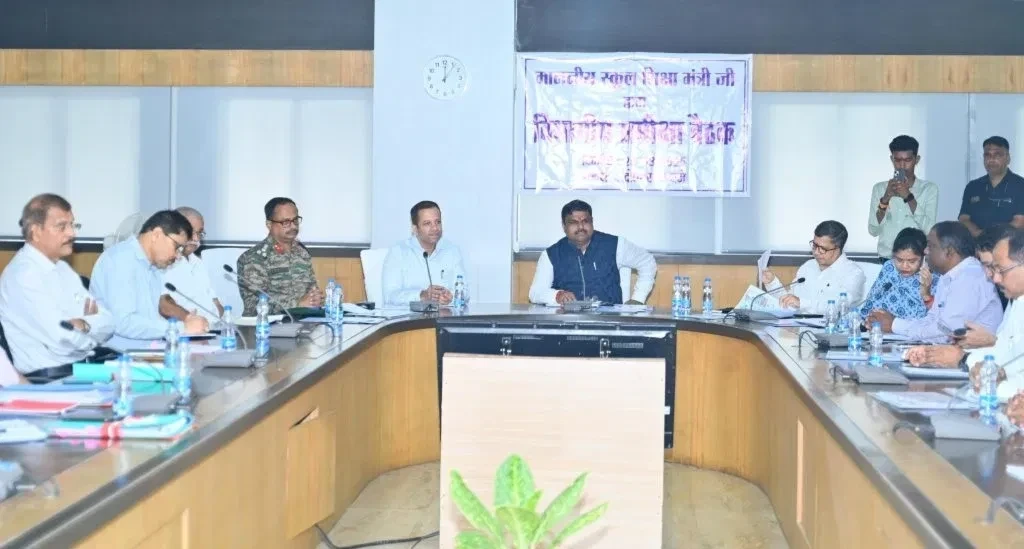 Raipur City News