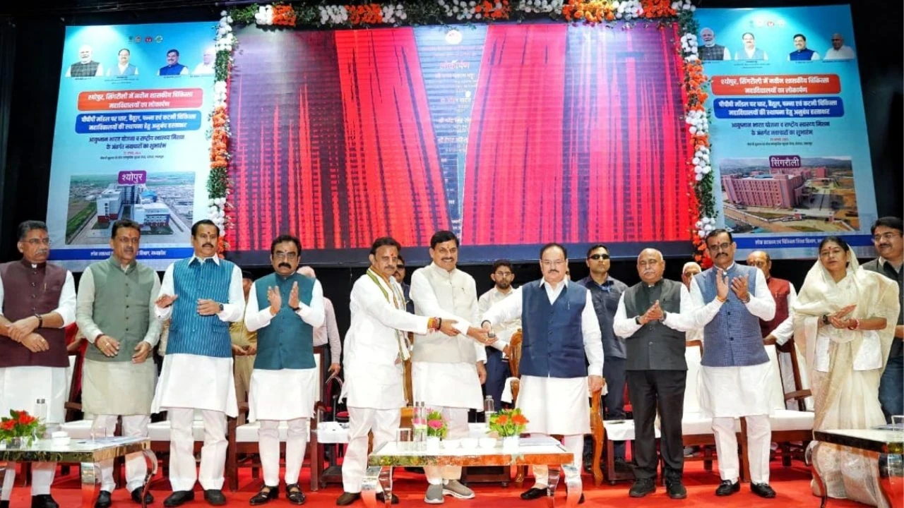 MP News