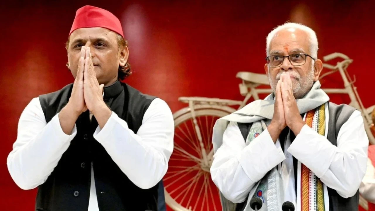 UP News