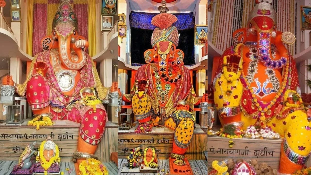 Ganesh Chaturthi 2025