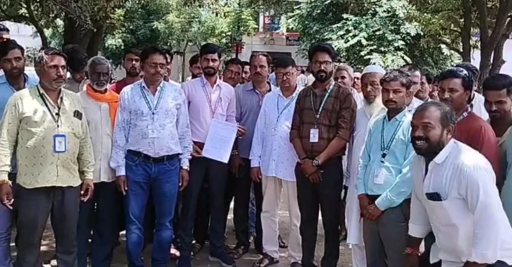 MP News