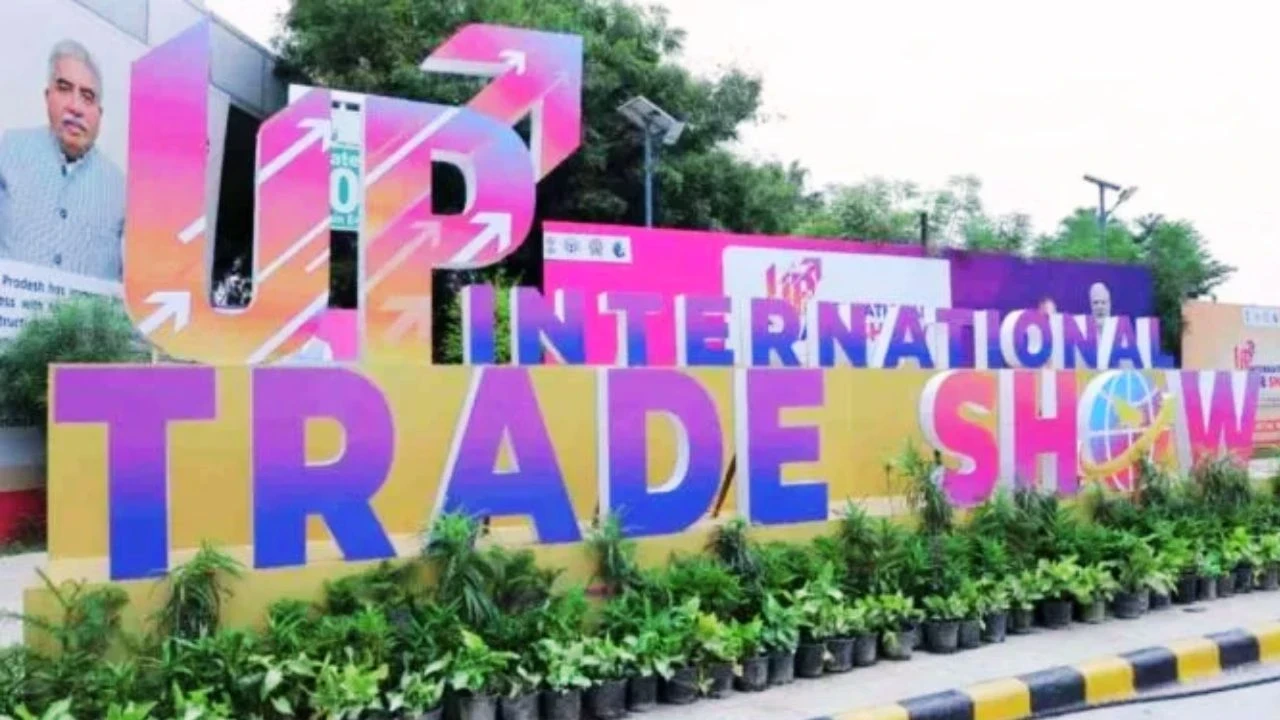 UP News
