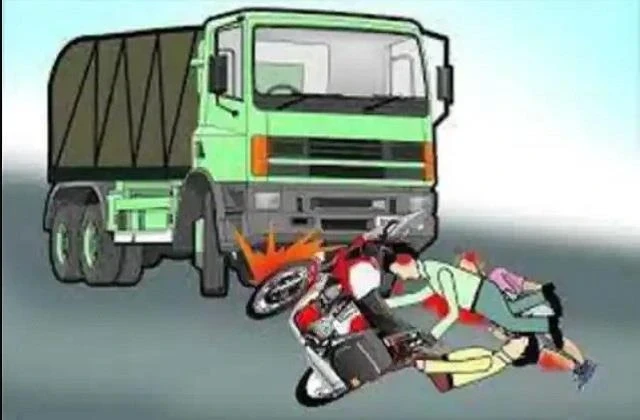 UP Accident