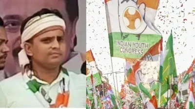 Bihar Election
