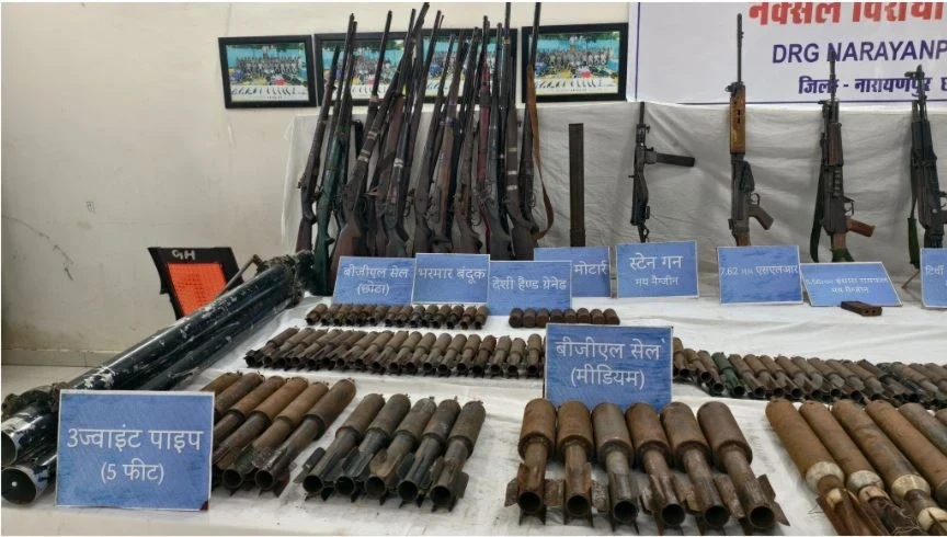 Narayanpur Naxal Encounter