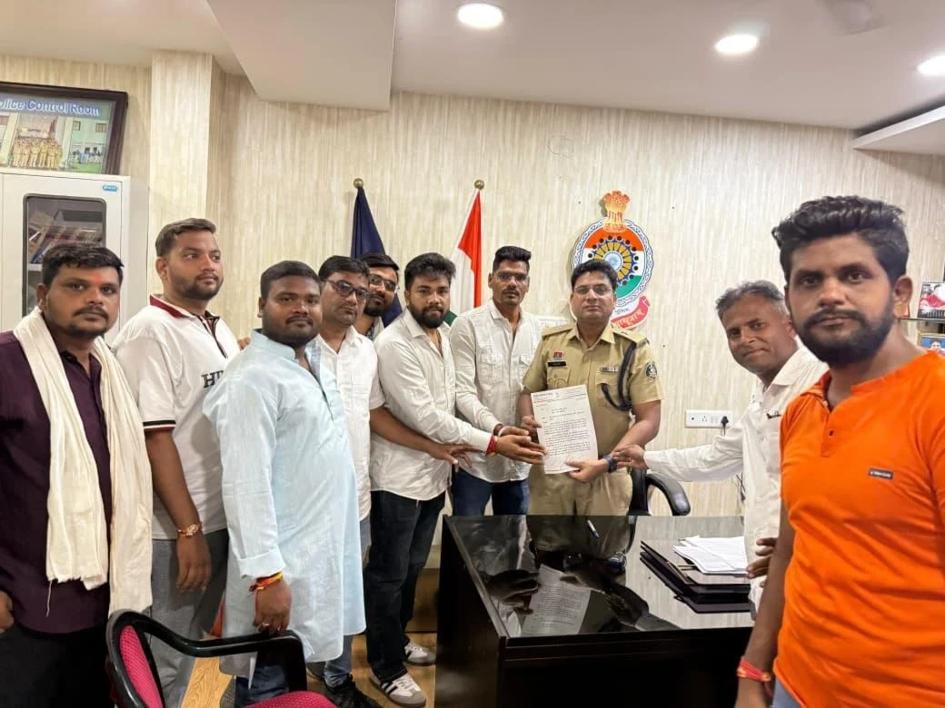 Raipur City News