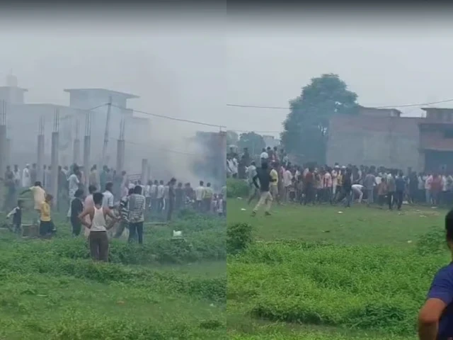 Up News