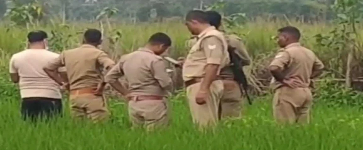 UP Crime