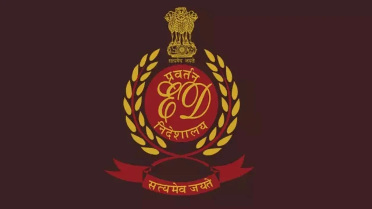 UP News