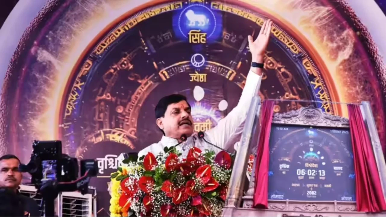 MP News
