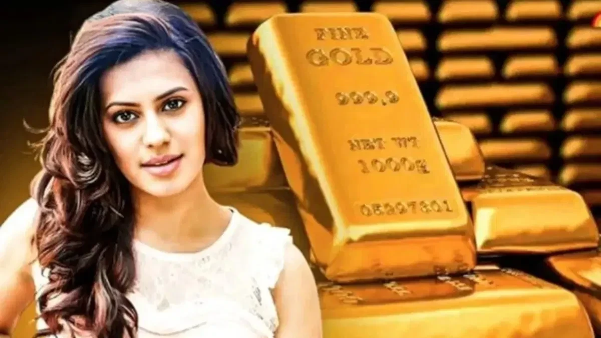 Gold Smuggling Case