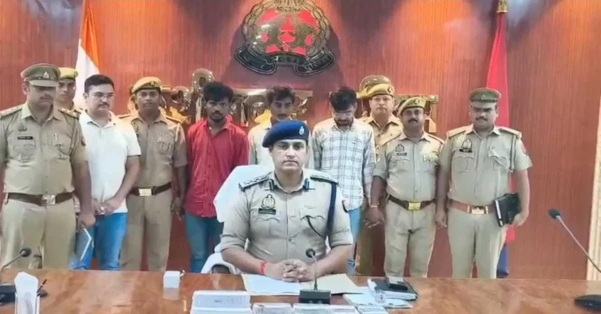 UP News