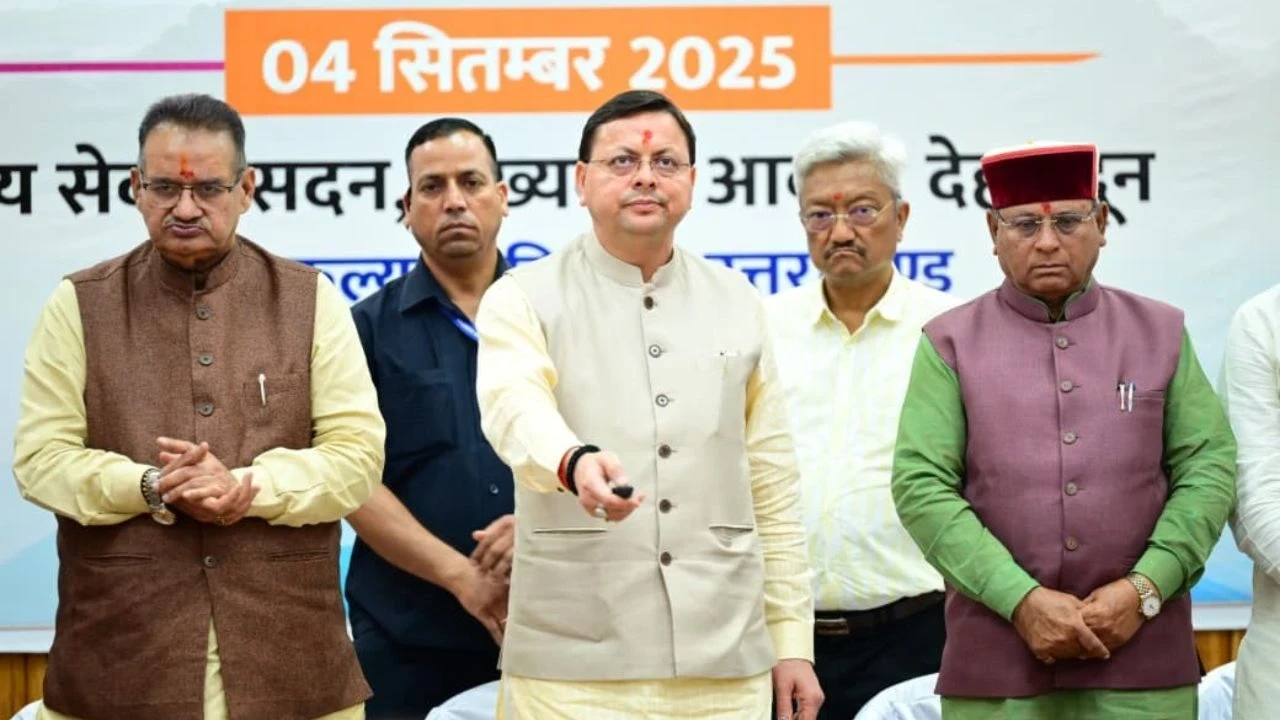 Uttarakhand News