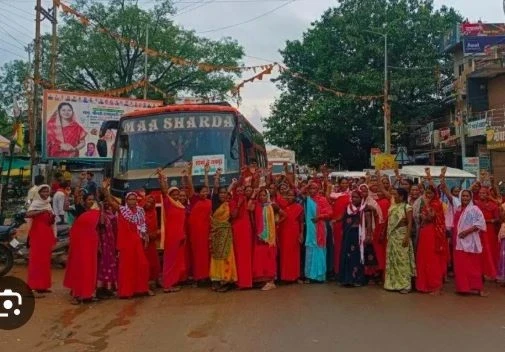 Mitanin Sangh strike