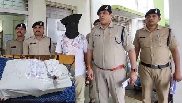 MP Crime