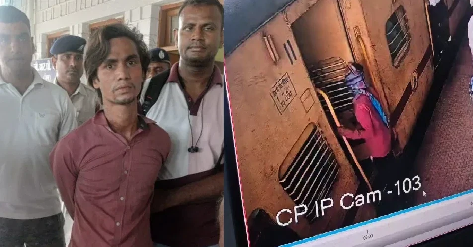 CG News