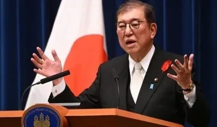 Japan