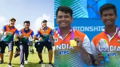 World Archery Championships
