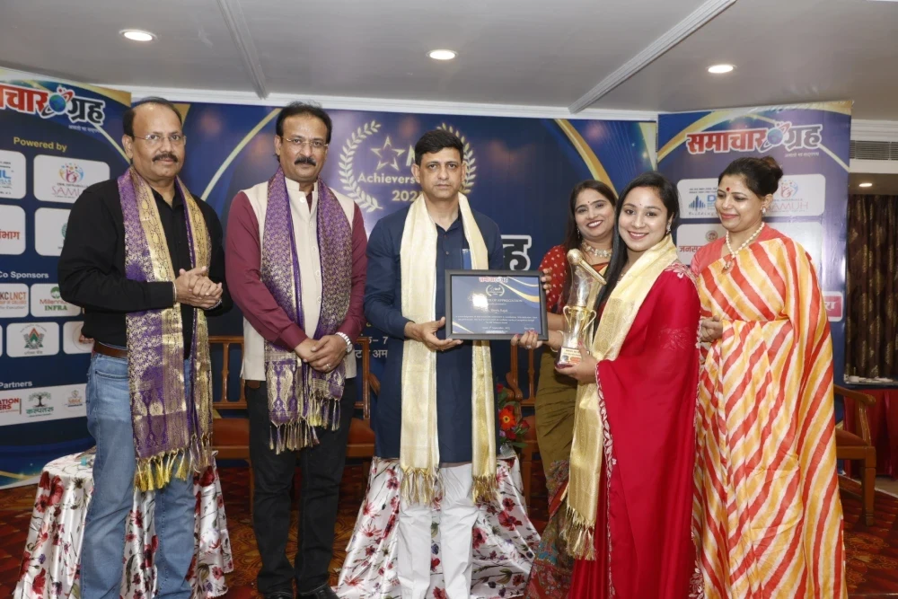 MP News