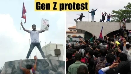 Gen-Z